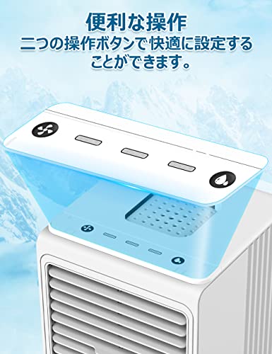 Breezewell Evaporative Air Cooler, 2000mAH Battery Powered Small Room Cooler w/Humidifier