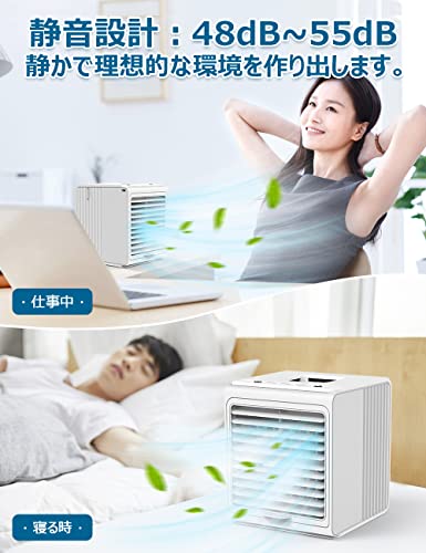 Breezewell Evaporative Air Cooler, 2000mAH Battery Powered Small Room Cooler w/Humidifier