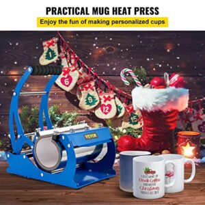 VEVOR Mug Heat Press, 20oz Tumbler Heat Press Machine, LCD Cup Press Machine with 2 Detachable Transfer Sublimation Mats for 11oz-20oz, DIY Presser for Coffee Skinny Tumblers, Silica-Gel Printing