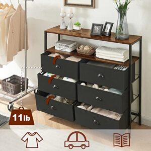 PRAISUN Larger Dresser for Bedroom, 6 Drawers Dresser with Shelves, Chest of Drawers for Living Room, Hallway, Closets and Nursery - Black