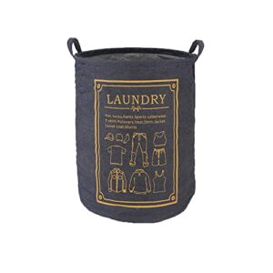 hearyone laundry hamper 19in (l) (denim)