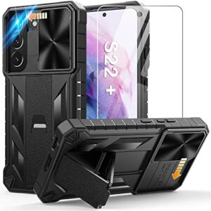 wtyoo for samsung galaxy s22-plus case: military grade drop proof protective rugged tpu matte shell | shockproof durable protection tough cell phone cover with built-in kickstand