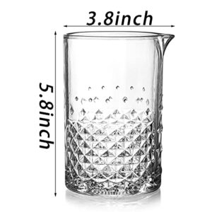 SOUJOY 2 Pack Cocktail Mixing Glass, 25oz Crystal Martini Stirring Glass, Bar Mixing Pitcher with Weighted Bottom for Bartenders