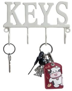 fairycity keys holder for wall metal vintage keys hook- home decor small key hanger decorative with 4 hooks metal key organizer rack hanger wall mounted white