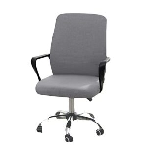 chair troupe office chair computer swivel chair with armrests leather seat elastic boss chair cover-light gray-s code