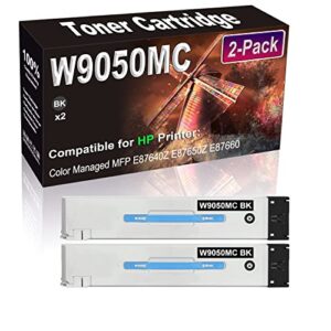 2-pack (black) compatible e87640z w9050mc toner cartridge (high yield) to used for hp color managed mfp e87640z e87650z e87660 printer