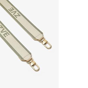 ZVE Lanyard Shoulder Strap Designed for Cell Phone Cases, Adjustable Crossbody - Beige