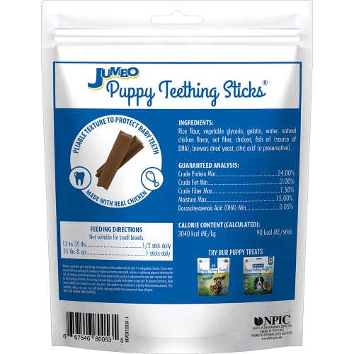 N-Bone Jumbo Puppy Teething Sticks Chicken Flavor Dog Treats, 7.28-oz Bag