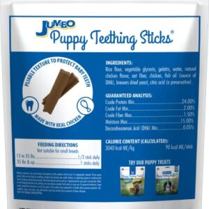 N-Bone Jumbo Puppy Teething Sticks Chicken Flavor Dog Treats, 7.28-oz Bag