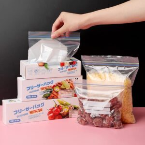 Double seal food storage bags, water proof zipper plastic bags (Small 16cm x 14cm) 30pcs