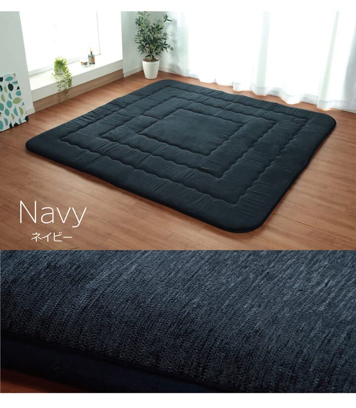 Kotstsu Mattress Rug Under Kotatsu Table shikibuton Made in Japan Warm Mattress 74.8" x 51.1" Modelno Navy