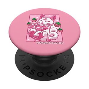 kitsune japanese anime fox kawaii strawberry milk popsockets swappable popgrip