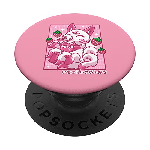 Kitsune Japanese Anime Fox Kawaii Strawberry Milk PopSockets Swappable PopGrip