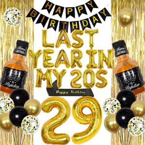 29th birthday decorations for men women, gold last year in my 20s banner, cheers to 29 years old birthday decor with whiskey balloon, number 29 foil balloons, happy birthday sash