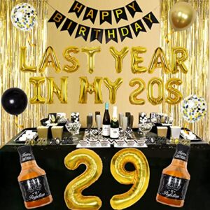 29th Birthday Decorations for Men Women, Gold Last Year In My 20s Banner, Cheers to 29 Years Old Birthday Decor with Whiskey Balloon, Number 29 Foil Balloons, Happy Birthday Sash