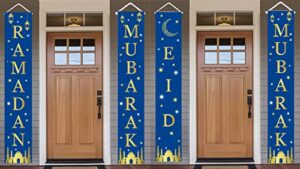 2 in 1 ramadan eid mubarak door banner for home,mosque,iftar,eid al adha,eid al fitr, ramadan and eid decoration, includes 1 crescent and star banner (blue)