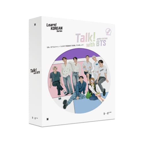 Talk! With BTS 1~2 (Japanese Edition) : Korean Learning Book for Beginners / How to Learn Korean / colloquial Korean / Learn Korean for Beginners