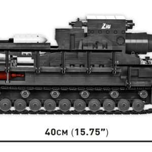 Cobi toys 1574 Pcs Hc WWII /2560/ 60Cm Karl-Gerat 040 "Ziu