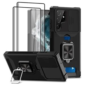 jusy wallet case for samsung galaxy s22 ultra & 2 screen protectors, with sliding camera cover, card holder slot and magnetic kickstand ring, heavy duty case military grade cover (black)