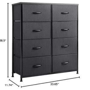 Shahoo Tall Dresser for Bedroom with 8 Drawers Wide Chest Storage Tower with Fabric Bins for Closet, Living Room, Hallway, Dormitory, Black