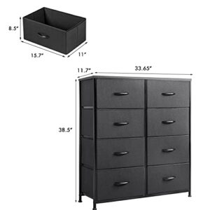 Shahoo Tall Dresser for Bedroom with 8 Drawers Wide Chest Storage Tower with Fabric Bins for Closet, Living Room, Hallway, Dormitory, Black
