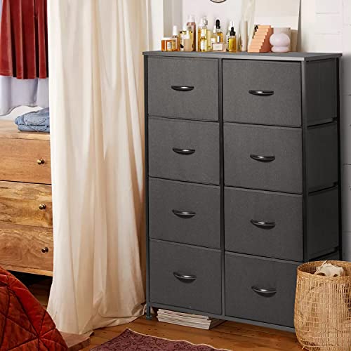 Shahoo Tall Dresser for Bedroom with 8 Drawers Wide Chest Storage Tower with Fabric Bins for Closet, Living Room, Hallway, Dormitory, Black