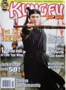 september/october 2004 kung fu tai chi magazine jet li jackie chan