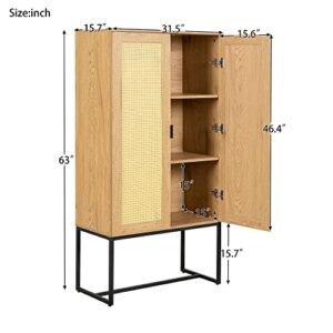 Merax Storage 2-Door Rattan Sideboard for Dining Room, 63 inch, Wicker High Cabinet