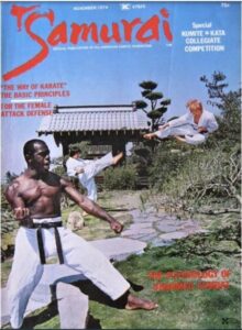 premier issue! november 1974 samurai magazine volume 1 number 1