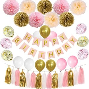 pink and gold happy birthday decoration set for women girls and kids with happy birthday banner, hanging tassels, confetti balloons, flower pompoms party decorations supplies