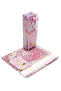 ihvan online taffeta fabric muslim prayer rug & velvet covered yaseen surah pocket-size book & prayer beads set with special transparent boxed, perfect islamic ramadan eid gifts, pink