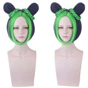 wig for matching clothes dressing up masquerade jojo's bizarre adventure empty strip xu lun / xu xu cosplay wig red yellow blue green color: pl-397 (green ink blue)