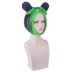 Wig for Matching Clothes Dressing Up Masquerade Jojo'S Bizarre Adventure Empty Strip Xu Lun / Xu Xu Cosplay Wig Red Yellow Blue Green Color: Pl-397 (Green Ink Blue)