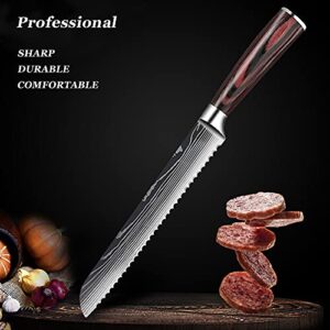 OWUYUXI Bread Knife, Professional Bread Knife 8 Inch, Serrated Knife Made of Japanese Aus-10v Super Stainless Steel, Ultra Sharp Cake Knife with Gift Box, Slicing Knife.