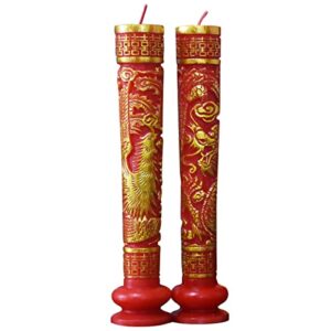 zingzihome chinese dragon and phoenix wedding candles red traditional double happiness 1 pair, 9.84 inch tall x 2 inch diameter, great for chinese weddings decoration as well as special events