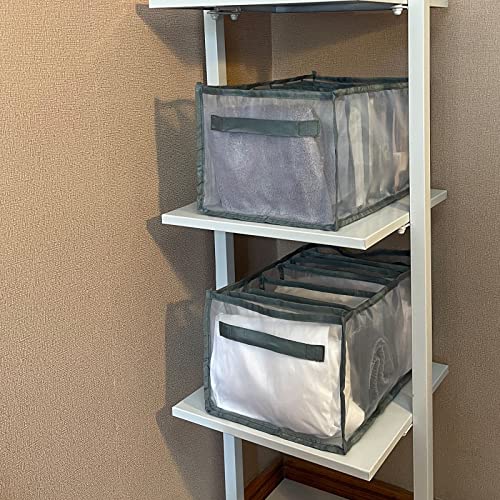 MACAJICHO Wardrobe Clothes Organizer, 2PCS Clothes Organizer for Folded Clothes Washable Mesh Nylon Baby Clothes Organizer, Drawer Organizer for Clothes, T-shirts, Socks, Jeans, Bra（Grey, 7 Grids)