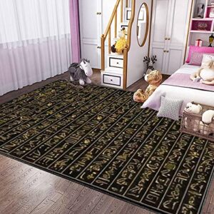 Modern 3D Home Area Rugs Ancient Golden Egyptian Hieroglyphs Alphabet Over Black Ancient Carpets Non-Slip Extra Size Yoga Mat Runner Rug for Living Room Bedroom Girls Playroom Home Decor