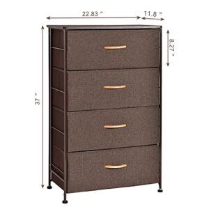 DHMAKER Fabric Dresser for Bedroom, Vertical Dresser Storage Tower, Steel Frame, Wood Top, Easy Pull Textured Fabric Bins, Organizer Unit for Bedroom, Hallway, Entryway, Closets, 4 Drawers, Coffee