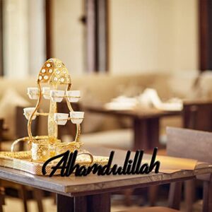 3 Pieces Wood Islamic Decor for Table Bismillah Alhamdulillah Mashallah Home Decorations for Ramadan Gifts Wooden Letter Ramadan Table Decor Eid Mubarak Tabletop Wooden Sign for Desk Shelf Living Room