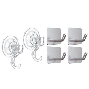 vis'v 2 pcs suction cup hooks and 4 pcs adhesive hooks