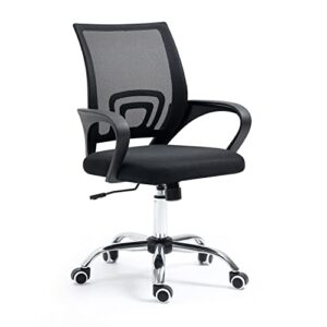 alinunu office chair, ergonomic office chair, mesh computer chair, ergonomic office chair, lumbar support, tight sponge, comfortable sitting, adjustable executive office chair