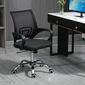 ALINUNU Office Chair, Ergonomic Office Chair, Mesh Computer Chair, Ergonomic Office Chair, Lumbar Support, Tight Sponge, Comfortable Sitting, Adjustable Executive Office Chair