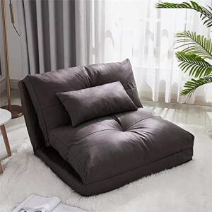 ZHYH Adjustable Floor Couch and Sofa for Living Room and Bedroom Foldable with Reclining Position Love Seat Couch