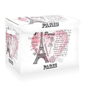 cataku i love paris storage bins with lids and handles, fabric large storage container cube basket with lid decorative storage boxes for organizing clothes
