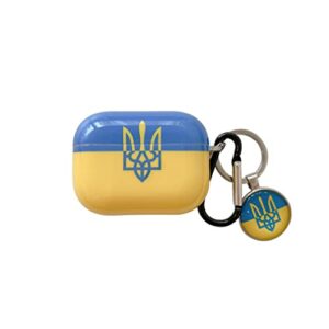 compatible airpod pro 2 generation protective cover, ukraine cool skin design, 3d cute style skin, silicone keychain accessories protective cover for men and women airpod pro 2 case (flag of ukraine)