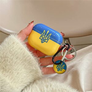 Compatible Airpod pro 2 Generation Protective Cover, Ukraine Cool Skin Design, 3D Cute Style Skin, Silicone Keychain Accessories Protective Cover for Men and Women Airpod pro 2 case (Flag of Ukraine)