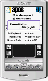 arabic palm os for sony clie devices