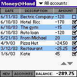 money@hand standard downloadable software