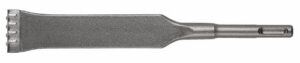 bosch hs1480 8 in. carbide-tipped point sds-plus bulldog hammer steel,silver