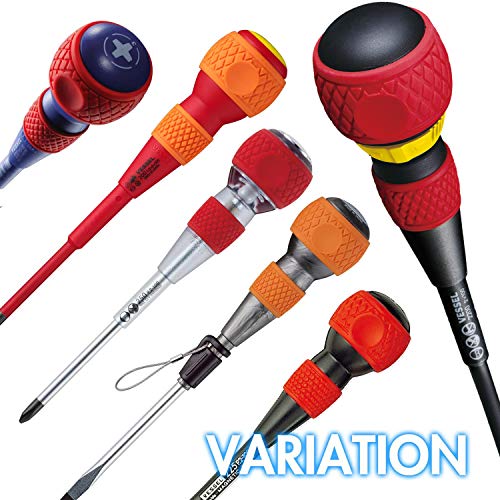 Vessel 220 Ball Grip +2x100 (JIS) Screwdriver